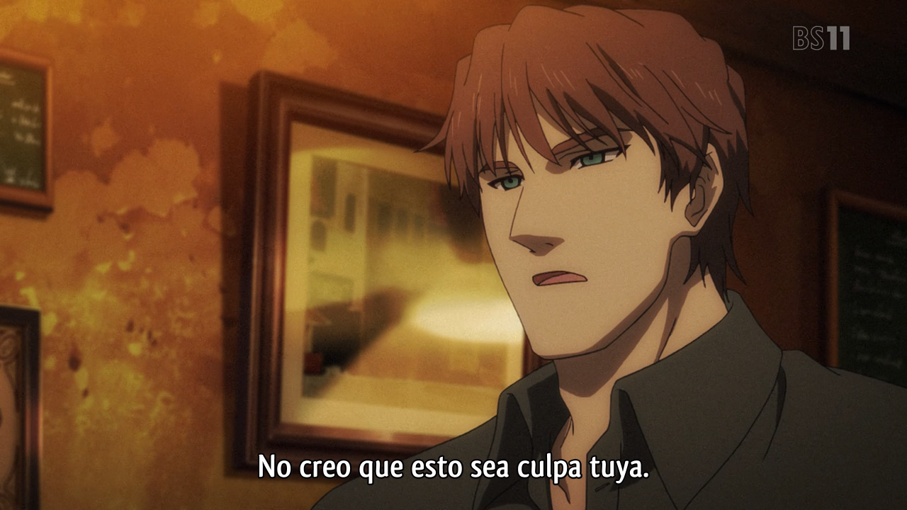 Jormungand: Perfect Order (Hoshizora)